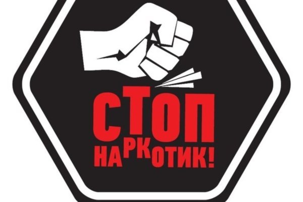 Кракен маркетплейс магазин