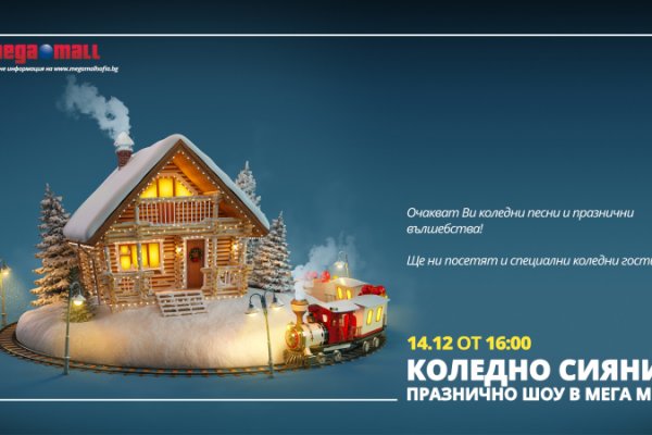 Ссылка адрес на кракен