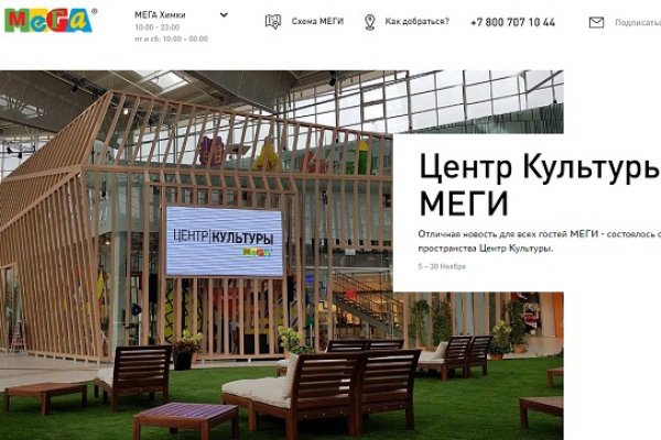 Как подключиться к даркнету