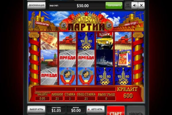 Kraken ссылка kraken link24 info
