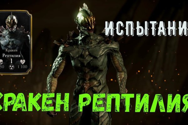 Dark net официальный сайт