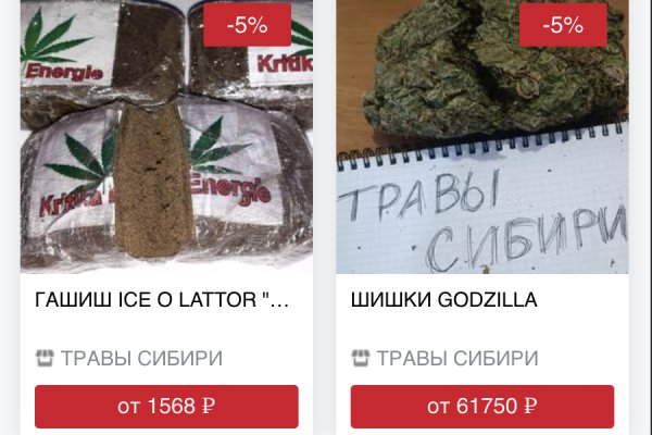 Кракен тор kraken dark
