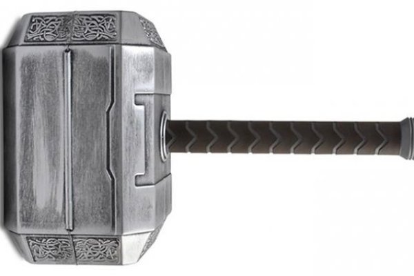 Kraken 1 2