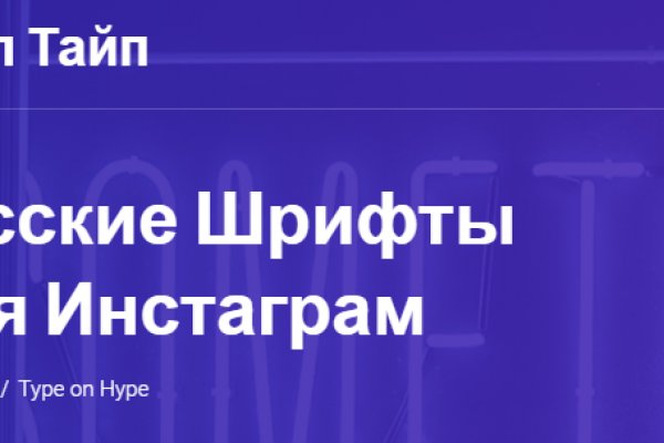 Какая ссылка на кракен