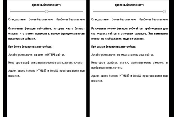 Как найти кракен в торе