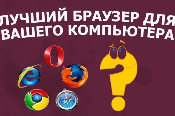 Кракен маркетплейс про