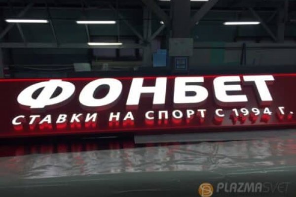 Кракен вход магазин