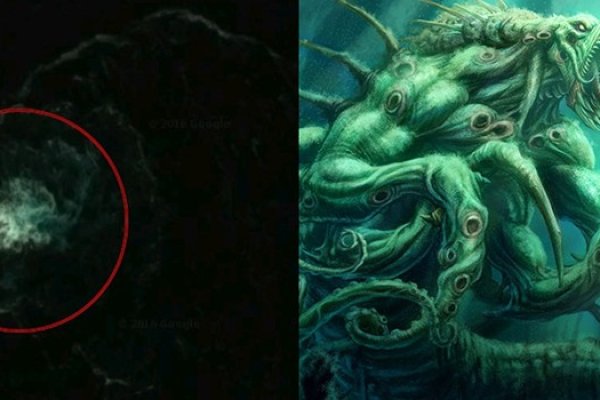 Kraken сайт магазин