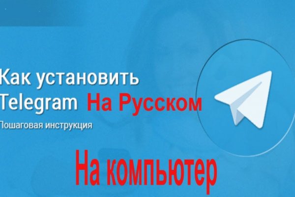 Кракен официальный сайт