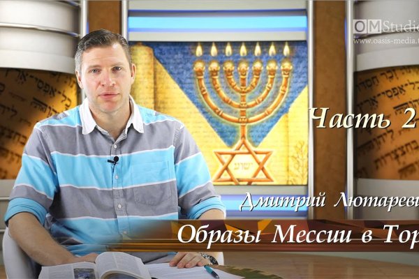 Кракен лучший маркетплейс
