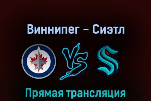 Кракен шоп это
